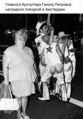 Прикрепленное изображение: 17-20-50-image.jpg